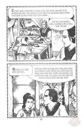 Read Ancient human stories  23 Page 6 in English