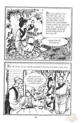 Read Ancient human stories  23 Page 8 in English