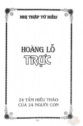 Read Ancient human stories  24 Page 1 in English