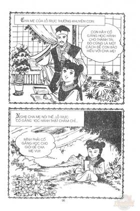 Read Ancient human stories  24 Page 3 in English