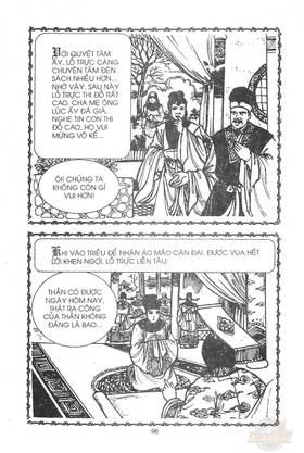 Read Ancient human stories  24 Page 6 in English