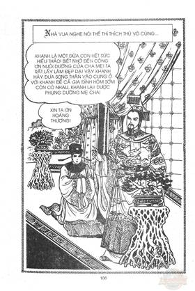 Read Ancient human stories  24 Page 8 in English