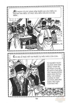 Read Ancient human stories  24 Page 10 in English
