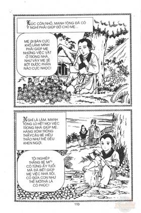 Read Ancient human stories  25 Page 3 in English