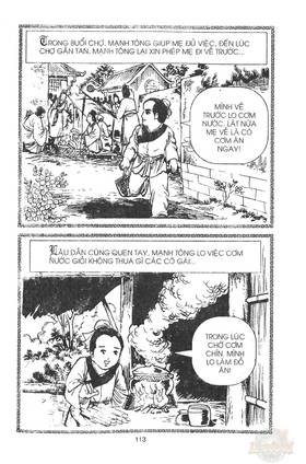 Read Ancient human stories  25 Page 6 in English