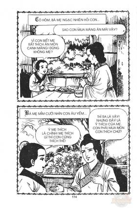 Read Ancient human stories  25 Page 7 in English