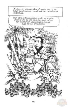 Read Ancient human stories  25 Page 8 in English