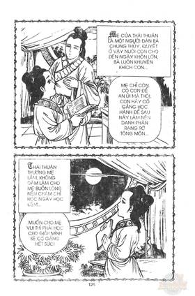 Read Ancient human stories  26 Page 3 in English