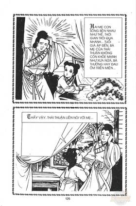 Read Ancient human stories  26 Page 4 in English