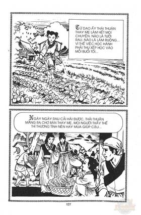 Read Ancient human stories  26 Page 5 in English