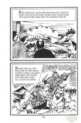 Read Ancient human stories  26 Page 8 in English