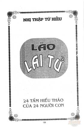 Read Ancient human stories  27 Page 1 in English