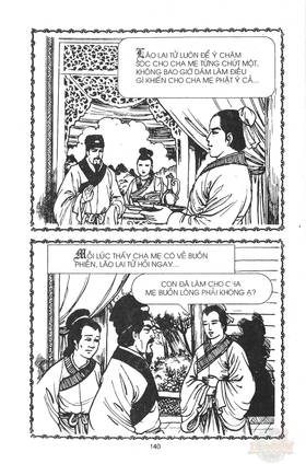 Read Ancient human stories  27 Page 3 in English