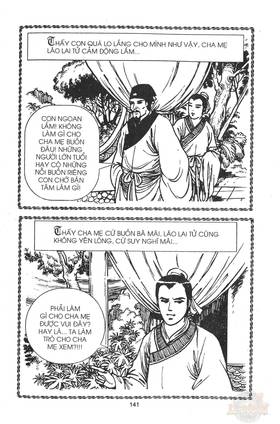 Read Ancient human stories  27 Page 4 in English