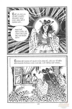 Read Ancient human stories  27 Page 5 in English