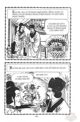 Read Ancient human stories  27 Page 6 in English