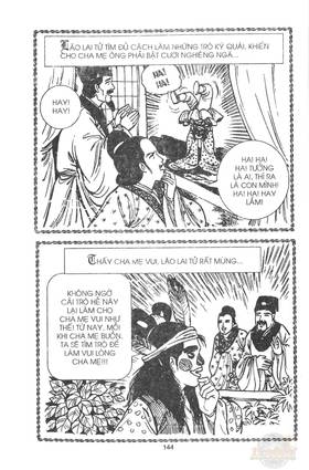 Read Ancient human stories  27 Page 7 in English