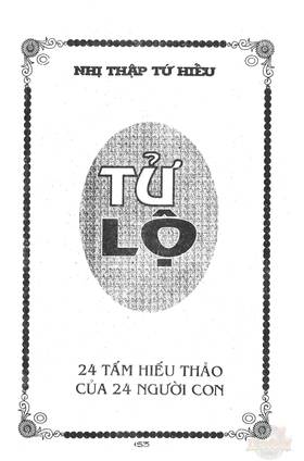 Read Ancient human stories  28 Page 1 in English