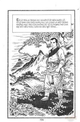 Read Ancient human stories  28 Page 2 in English