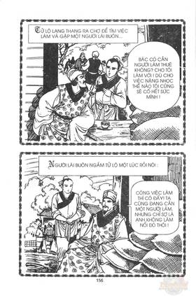 Read Ancient human stories  28 Page 4 in English