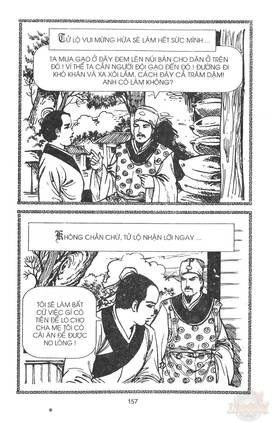 Read Ancient human stories  28 Page 5 in English