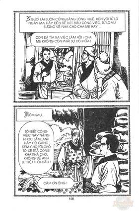 Read Ancient human stories  28 Page 6 in English