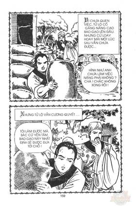 Read Ancient human stories  28 Page 7 in English