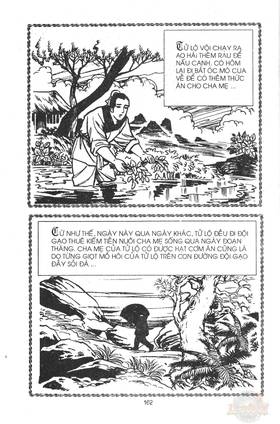 Read Ancient human stories  28 Page 10 in English