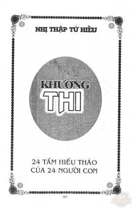 Read Ancient human stories  29 Page 1 in English