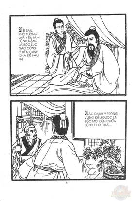 Read Ancient human stories  30 Page 5 in English
