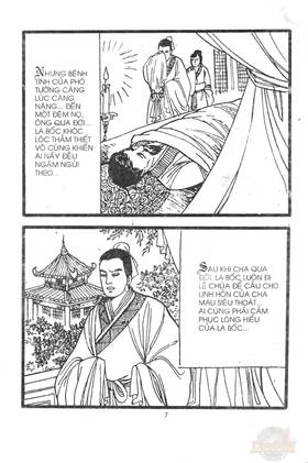 Read Ancient human stories  30 Page 6 in English