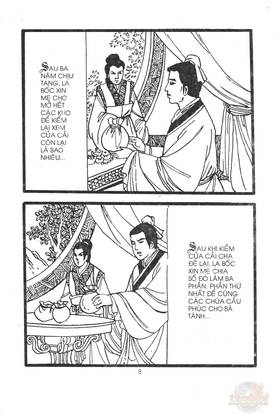 Read Ancient human stories  30 Page 7 in English