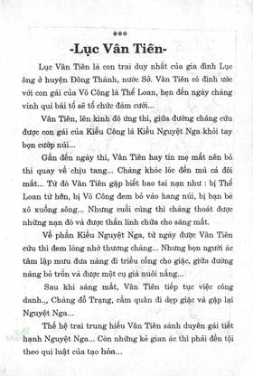 Read Ancient human stories  31 Page 1 in English