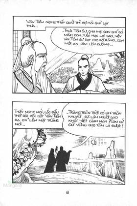 Read Ancient human stories  31 Page 6 in English