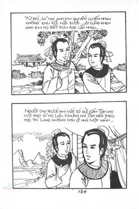 Read Ancient human stories  1 Page 3 in English