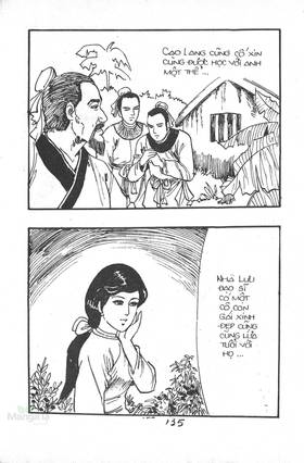 Read Ancient human stories  1 Page 4 in English