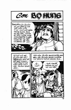 Read Ancient human stories  2 Page 7 in English