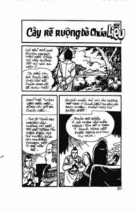Read Ancient human stories  4 Page 4 in English