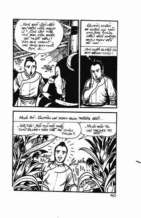 Read Ancient human stories  4 Page 7 in English