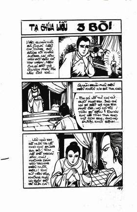 Read Ancient human stories  5 Page 1 in English