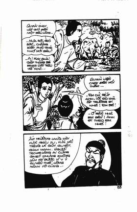 Read Ancient human stories  5 Page 5 in English