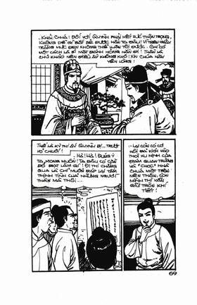 Read Ancient human stories  6 Page 6 in English