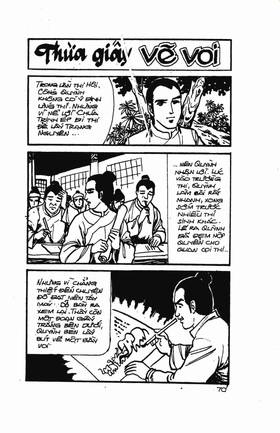 Read Ancient human stories  6 Page 7 in English