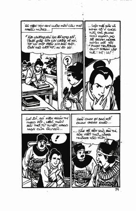 Read Ancient human stories  6 Page 8 in English