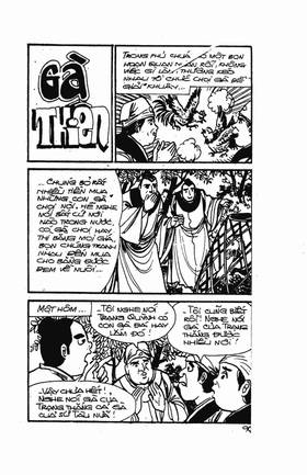Read Ancient human stories  7 Page 7 in English