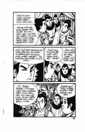 Read Ancient human stories  7 Page 8 in English
