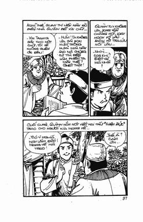 Read Ancient human stories  8 Page 2 in English