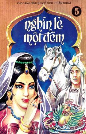 Read Ancient human stories  12 Page 1 in English