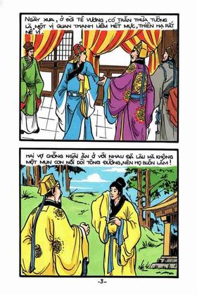 Read Ancient human stories  11 Page 2 in English