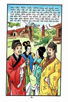 Read Ancient human stories  11 Page 3 in English